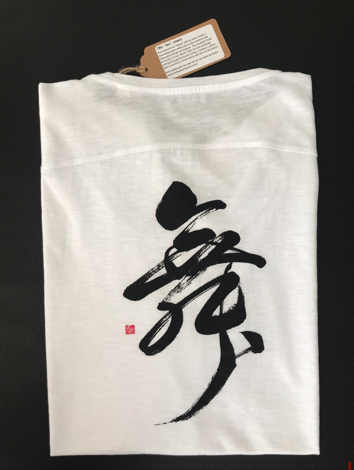 Koshu t-shirt - MAI dance women's