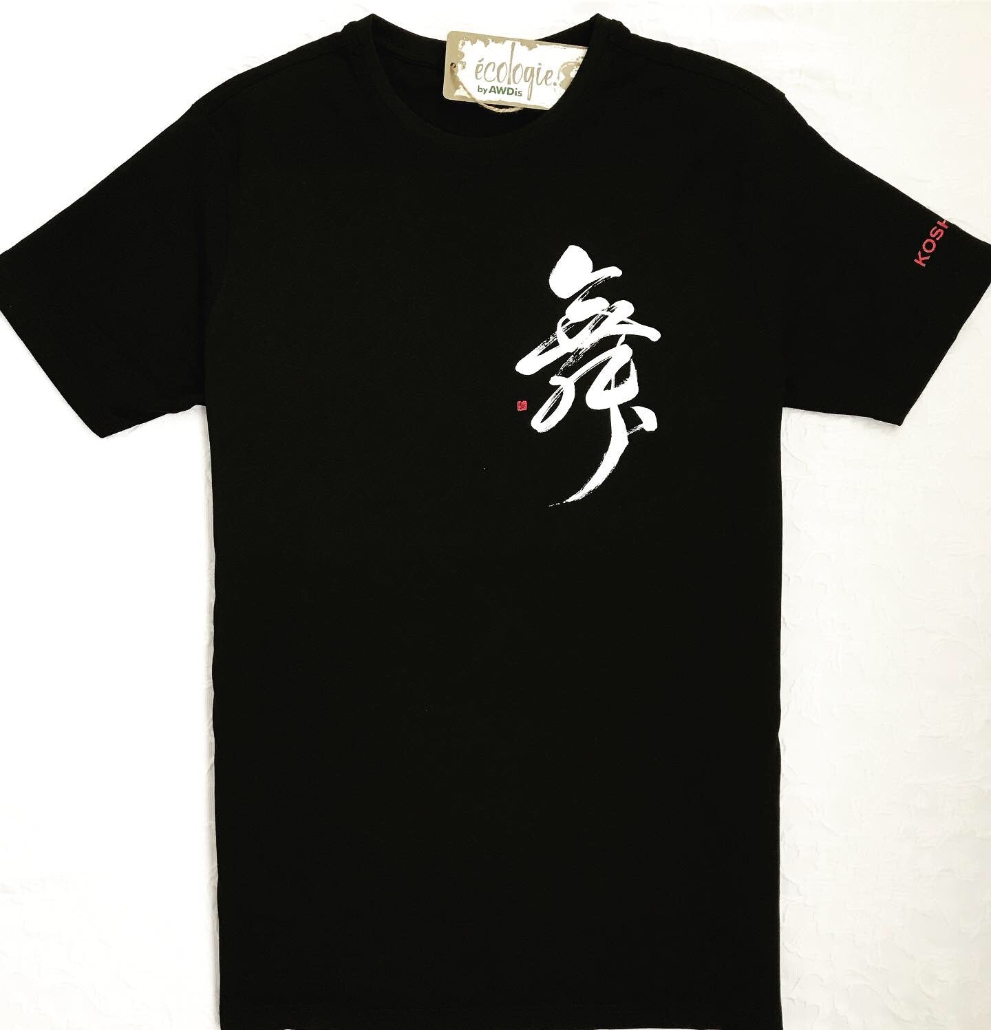 Koshu t-shirt - MAI dance unisex