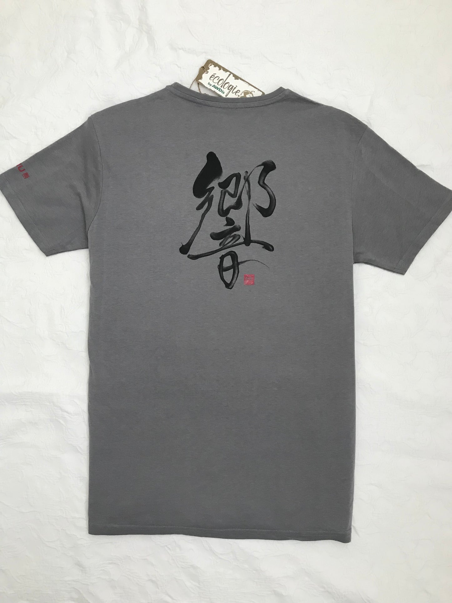 Koshu t-shirt - HIBIKI (echo)