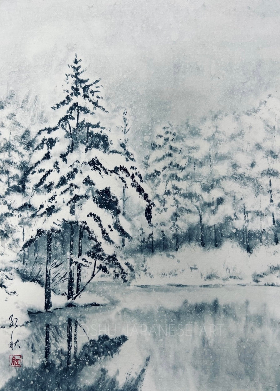 Monthly Workshop - January 2026 "Snowy Forest"