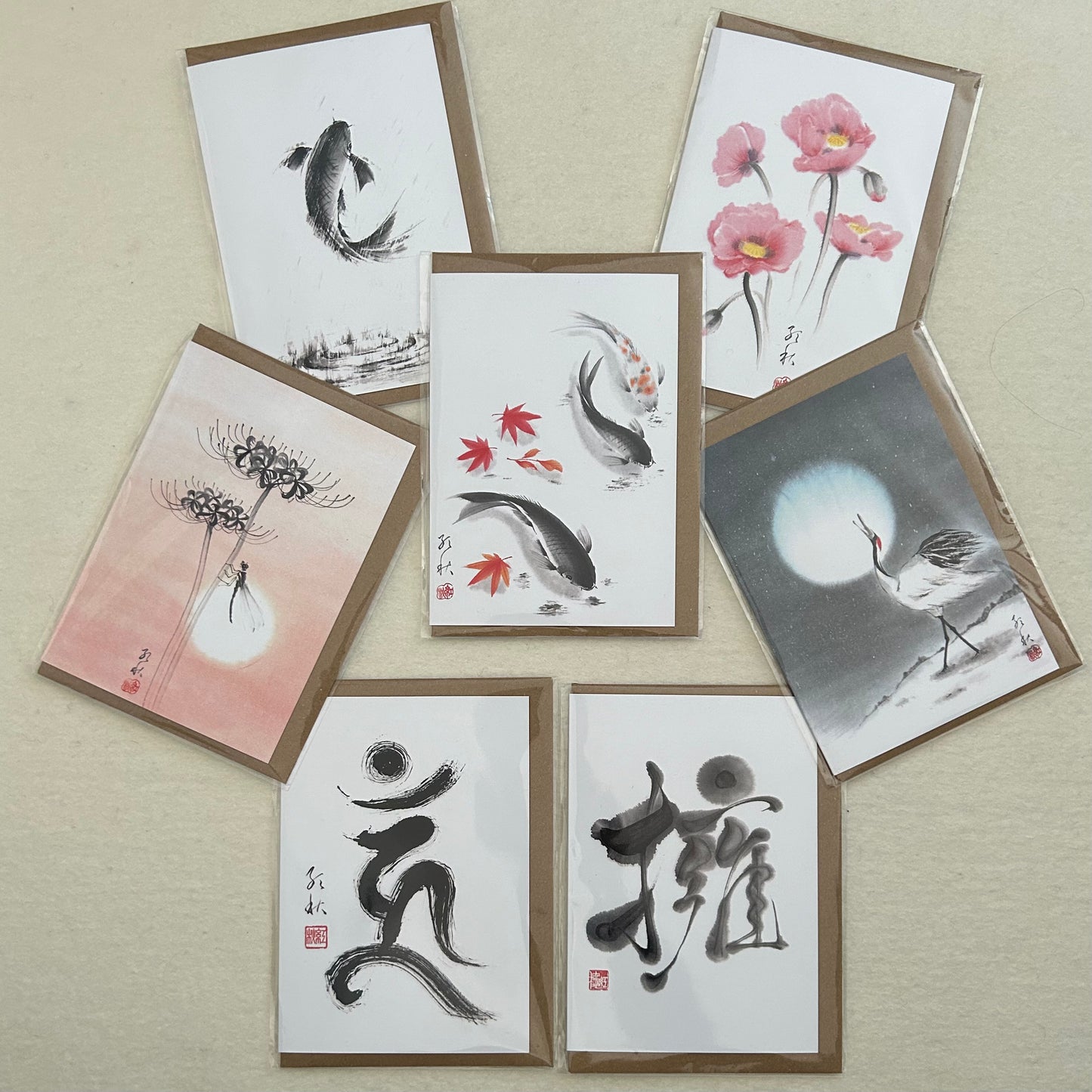 Small greeting cards - 2024 version