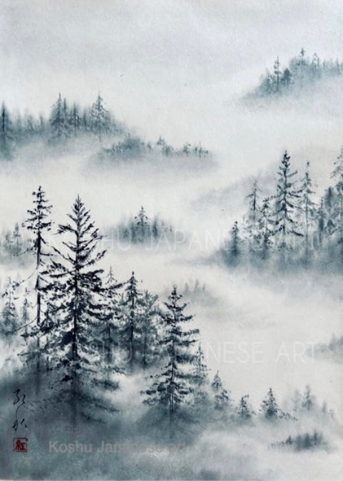 Monthly Workshop - July 2025 (Misty Mountains 2)