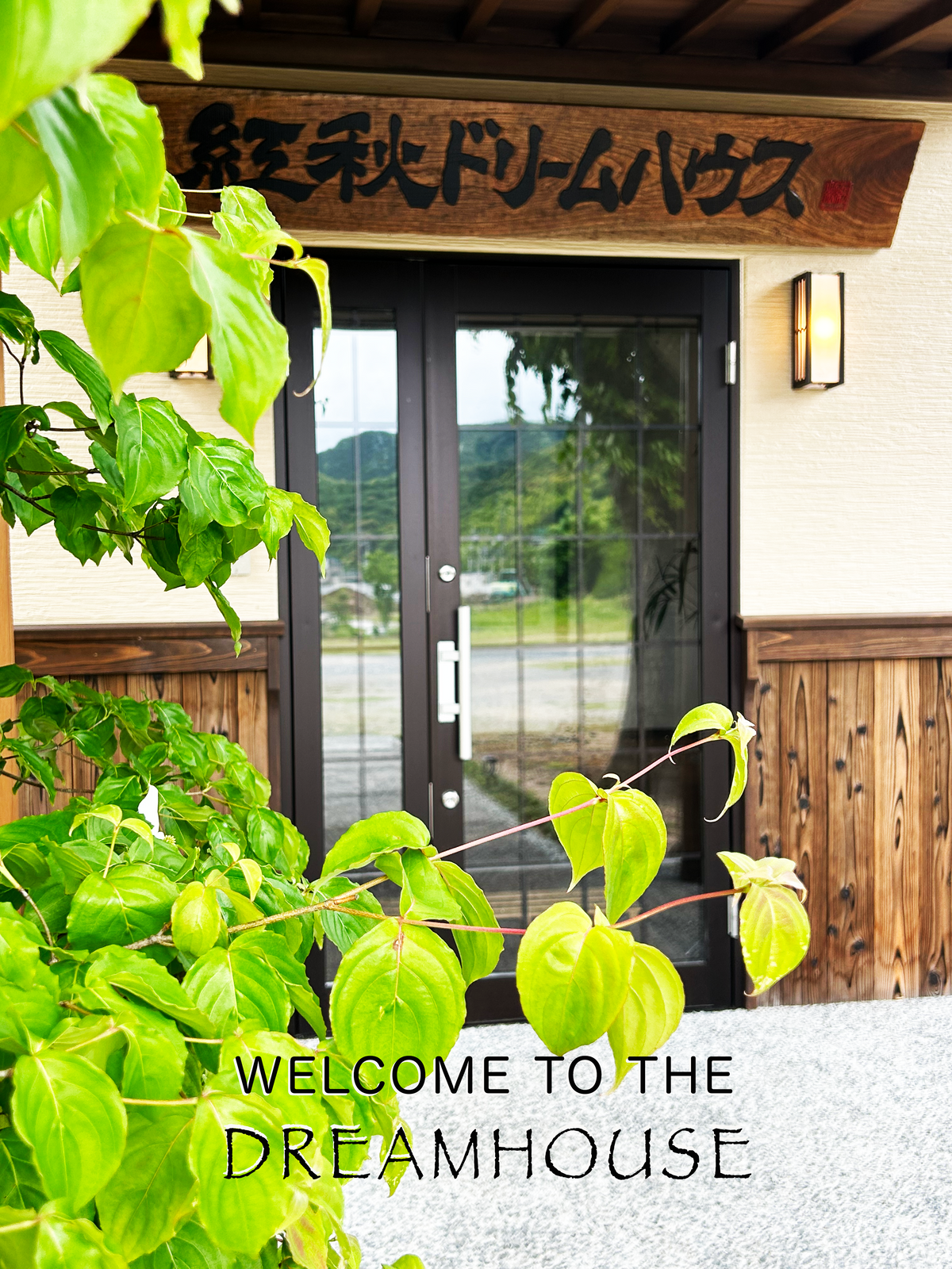 Dream House Residential Courses