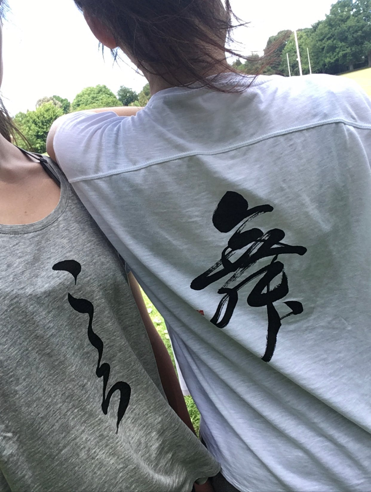 Koshu t-shirt - KOKORO heart (women's)