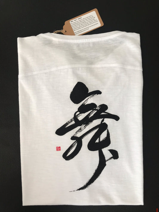 Koshu t-shirt - MAI dance women's