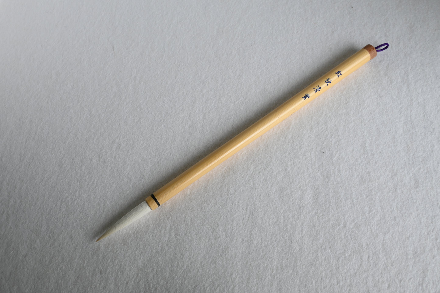 Koshu Brush for calligraphy