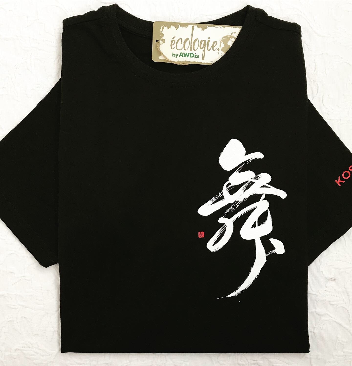 Koshu t-shirt - MAI dance unisex