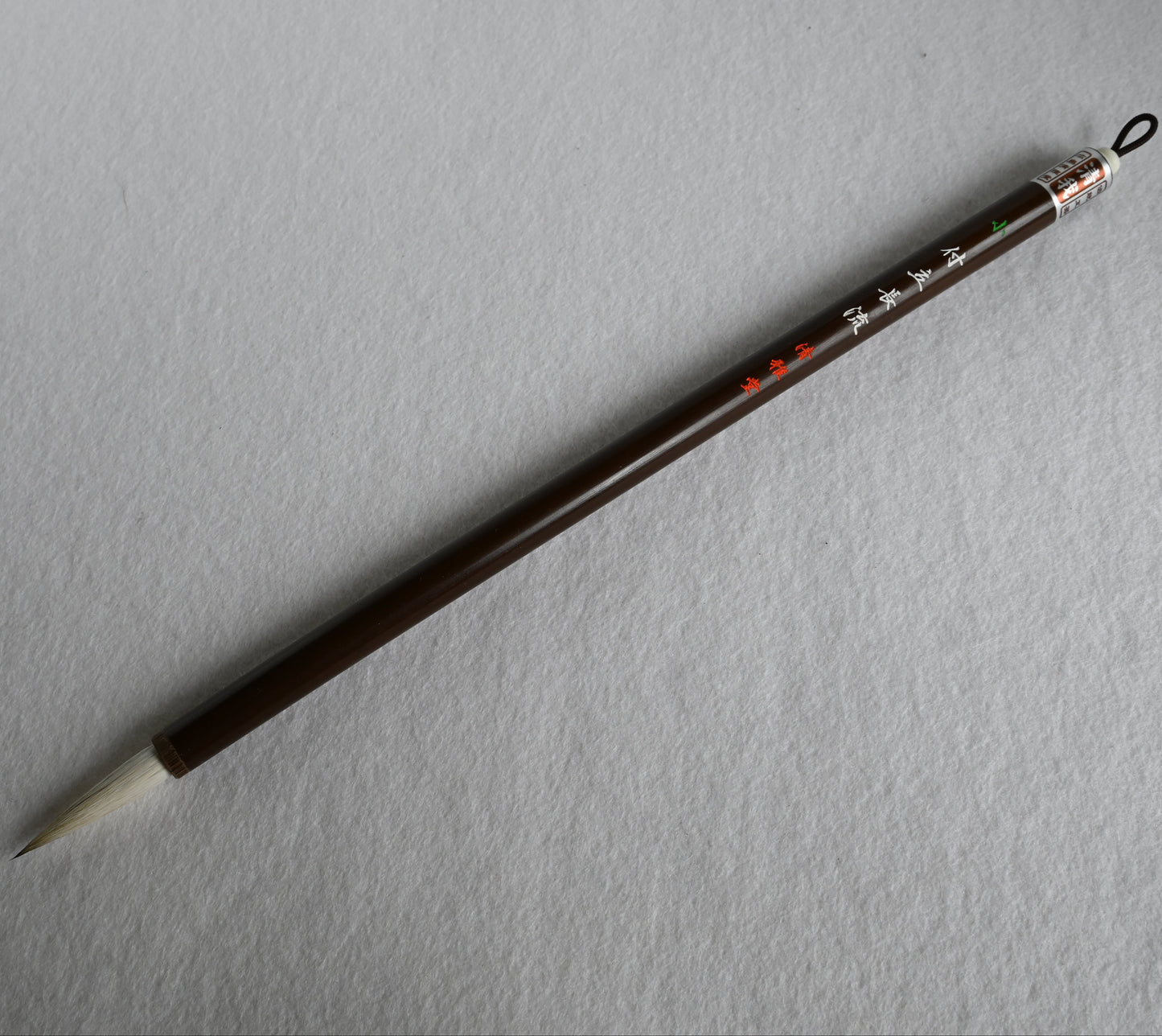 Tsuketate brush for sumi-e