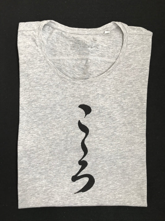 Koshu t-shirt - KOKORO heart (women's)
