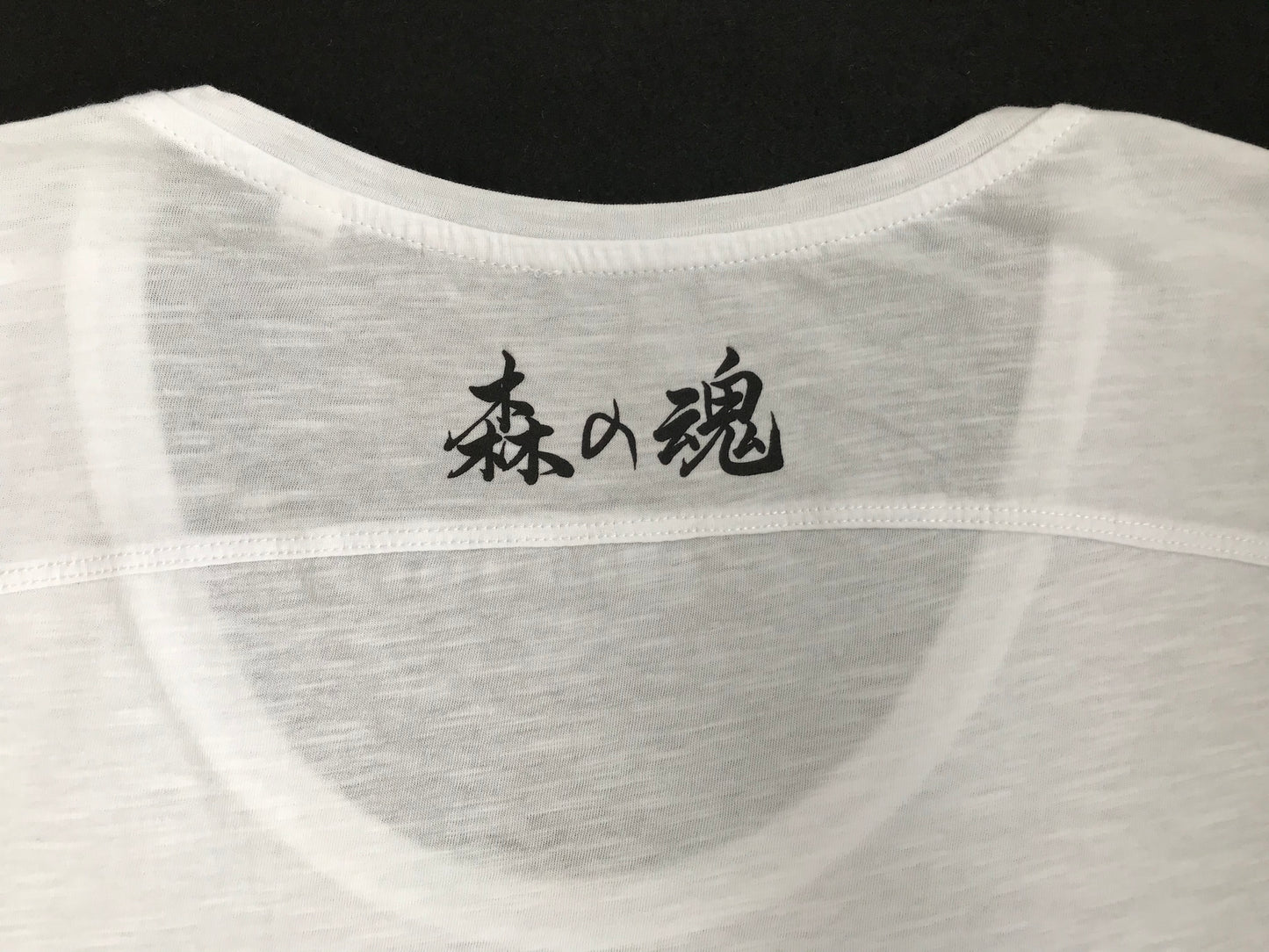 Koshu t-shirt - KOKORO heart (women's)