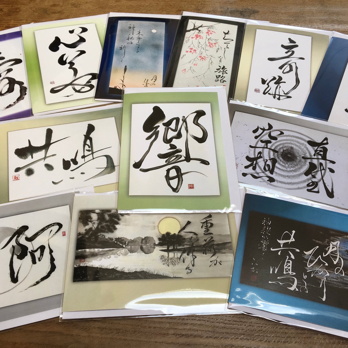 Greeting cards large size