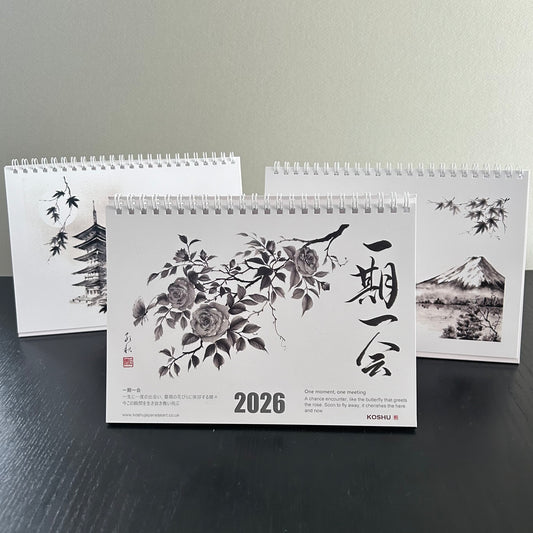 2026 Koshu Desk Calendar