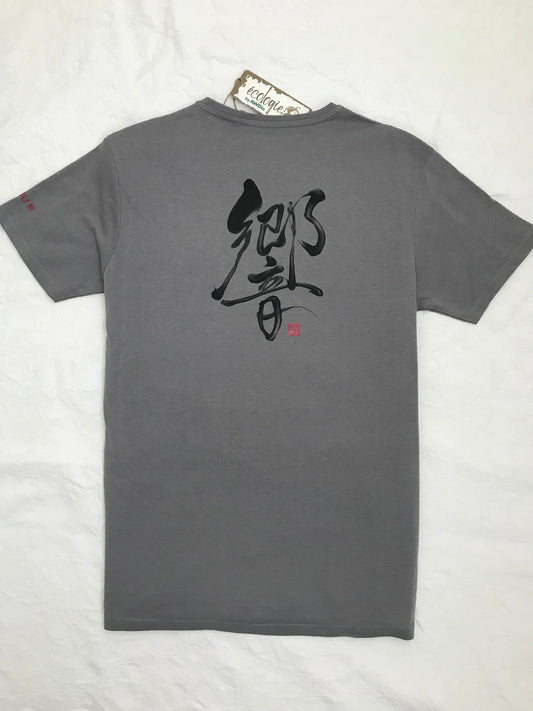 Koshu t-shirt - HIBIKI (echo)