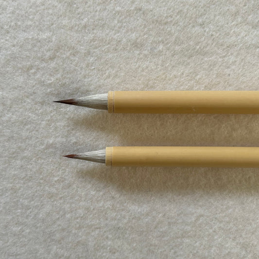 Sakuyo brush for sumi-e & Calligraphy