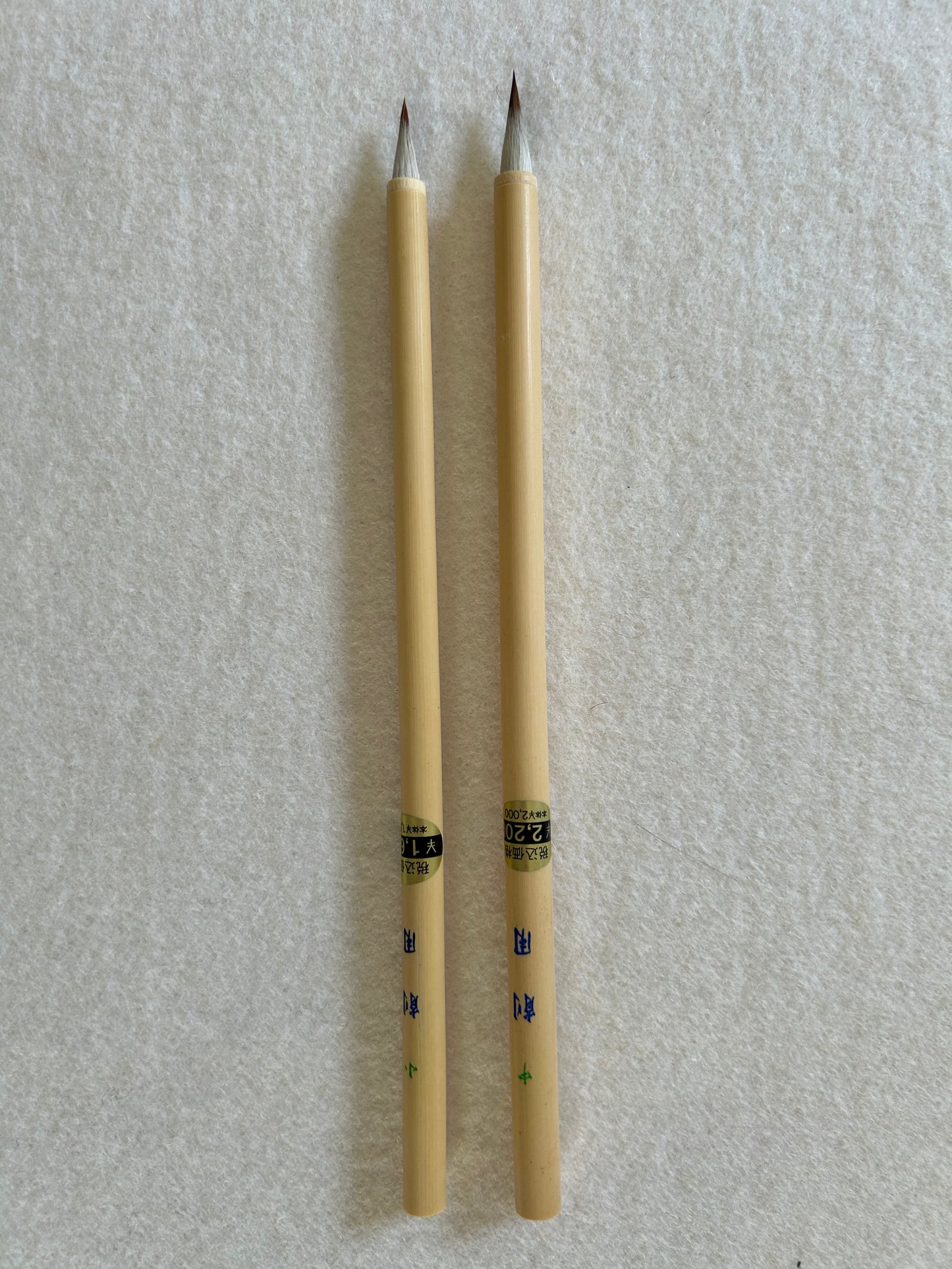 Sakuyo brush for sumi-e & Calligraphy