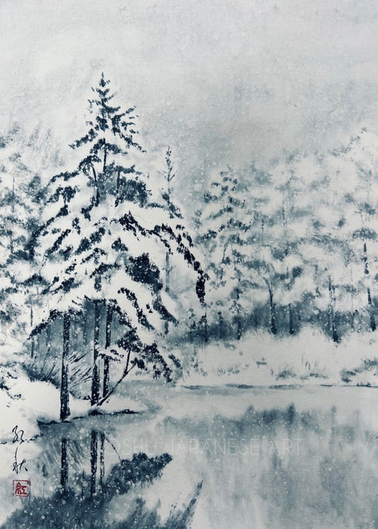Monthly Workshop - January 2026 "Snowy Forest"
