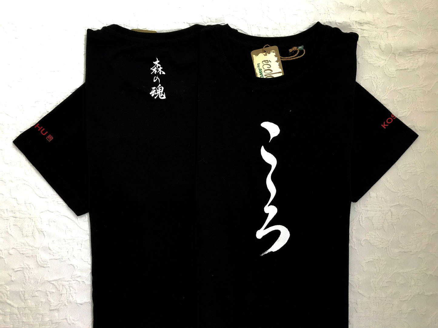 Koshu t-shirt - KOKORO heart unisex