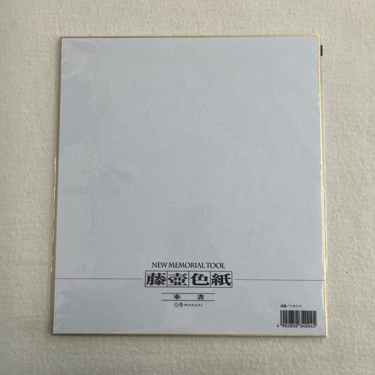 Shikishi display paper