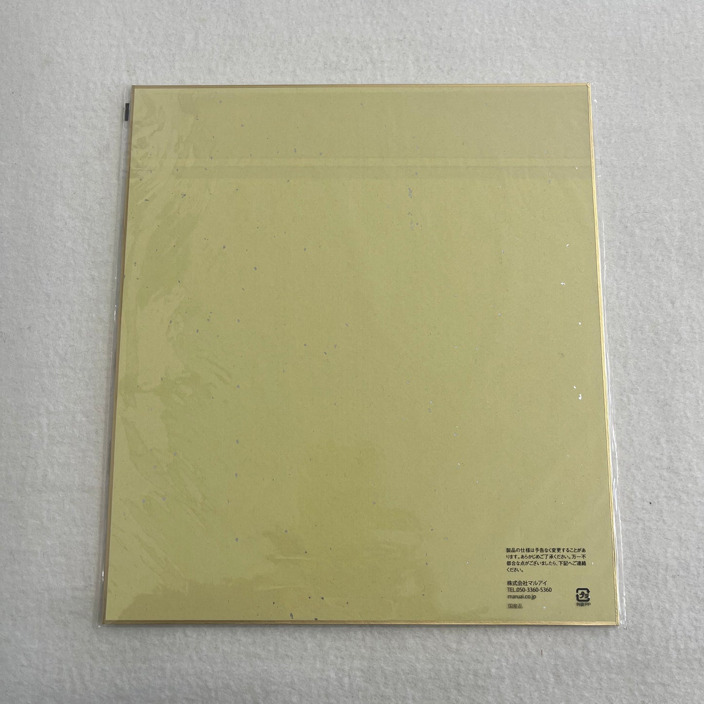 Shikishi display paper