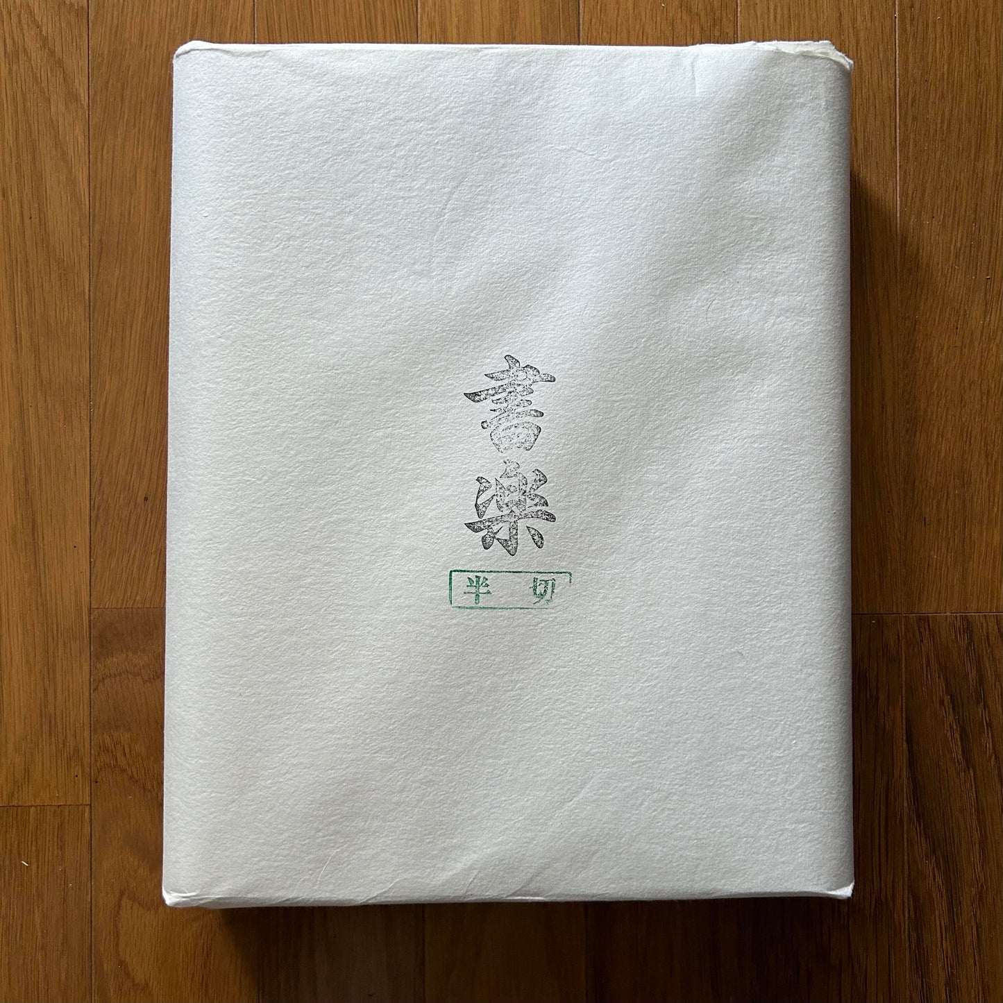 Shoraku Scroll size paper - pack of 100