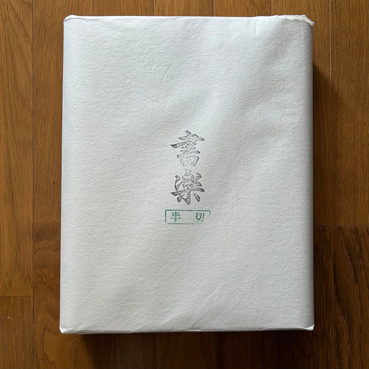 Shoraku Scroll size paper - pack of 100