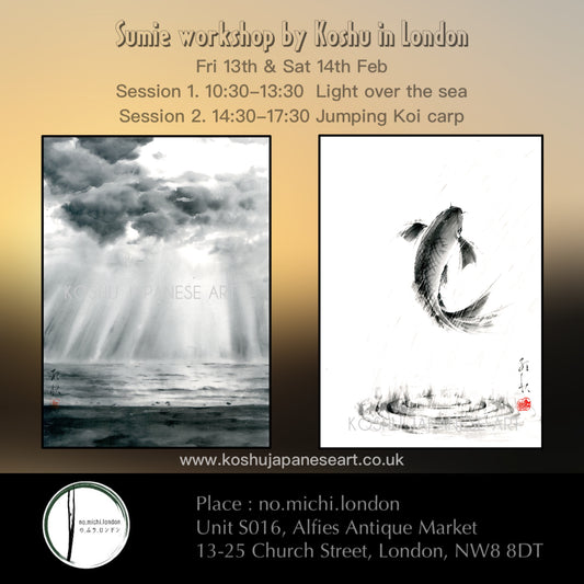 In-person workshop February 2026 in London