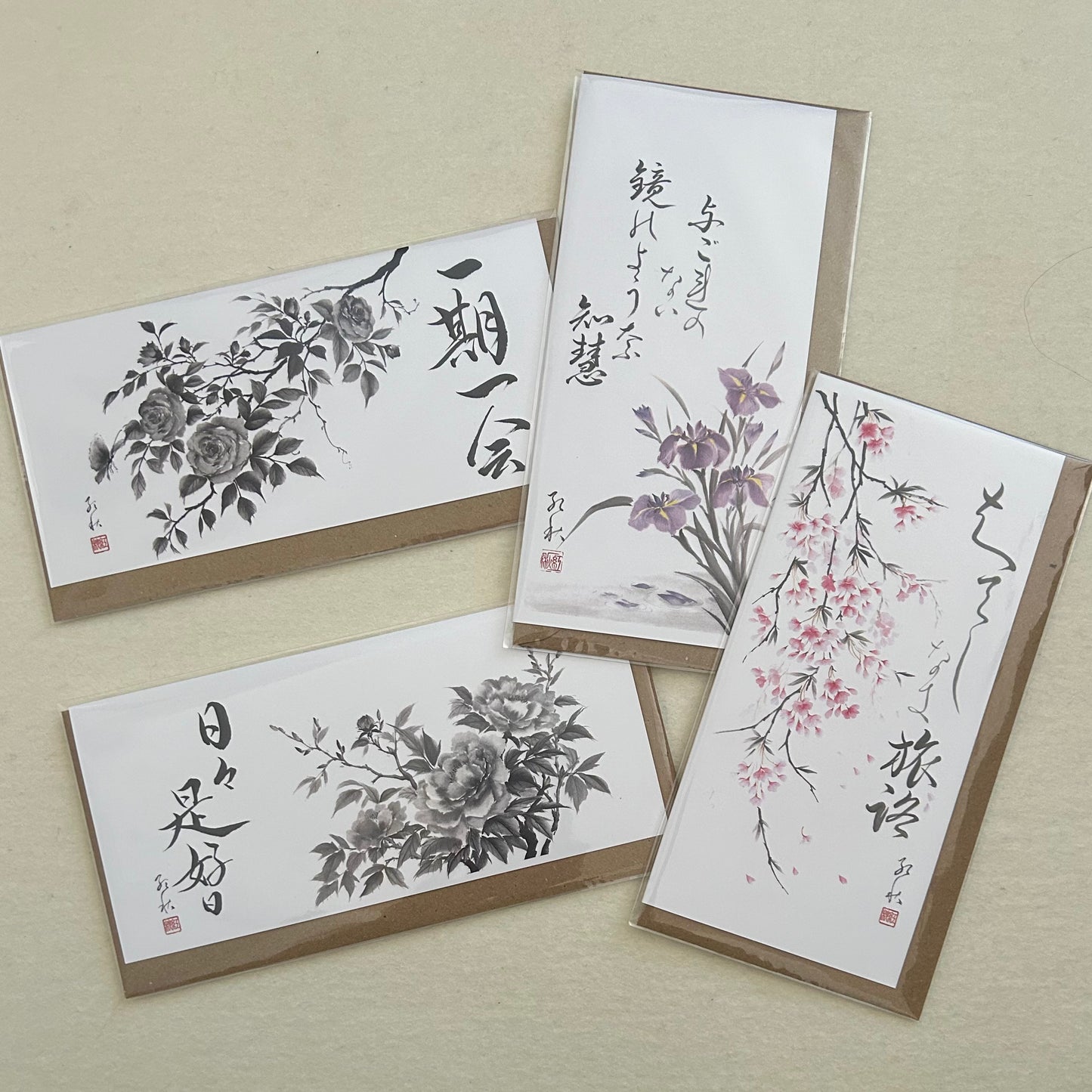 Long greeting cards - 2024 version
