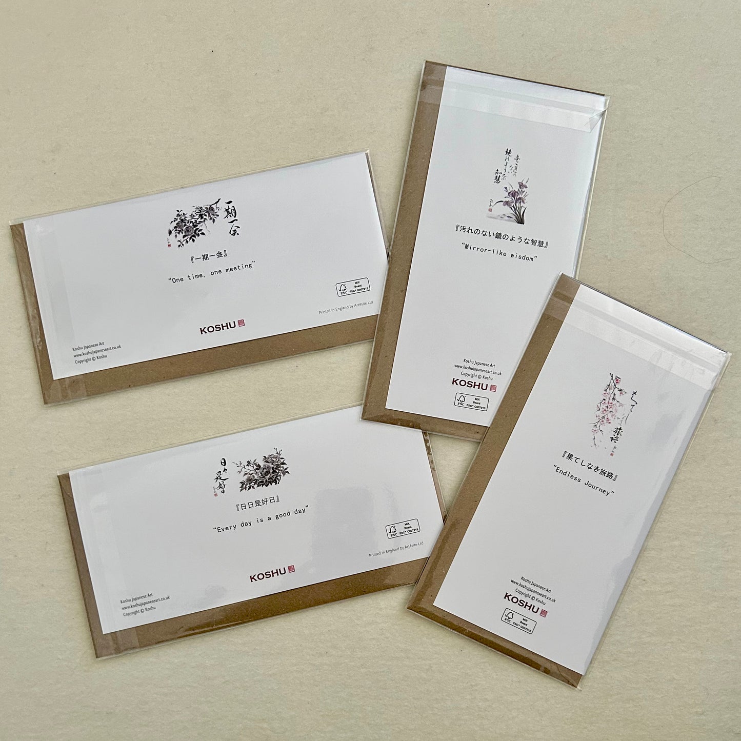 Long greeting cards - 2024 version