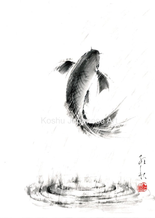 Monthly Workshop - Novrmbrt 2023 "`Koifish in the waterfall"